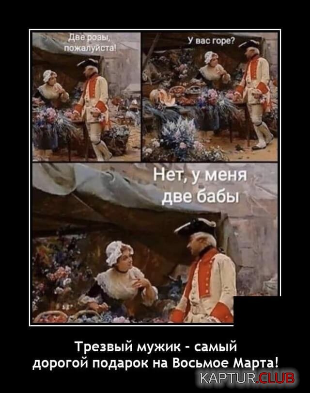209034_16_trinixy_ru.jpg | Рено Каптур Клуб Россия | Форум KAPTUR.SU