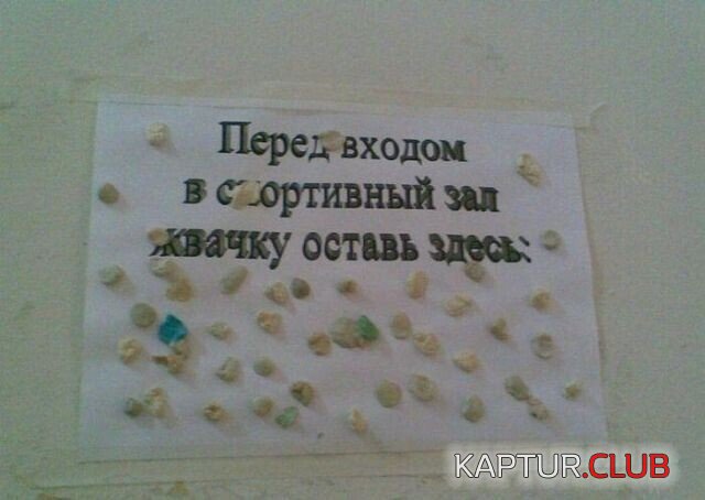209035_2_trinixy_ru.jpg | Рено Каптур Клуб Россия | Форум KAPTUR.SU