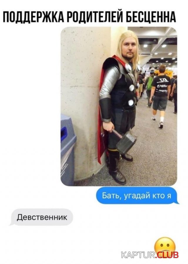 209037_1_1615209125_trinixy_ru.jpg | Рено Каптур Клуб Россия | Форум KAPTUR.SU