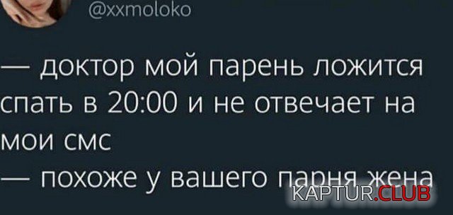 209048_3_trinixy_ru.jpg | Рено Каптур Клуб Россия | Форум KAPTUR.SU