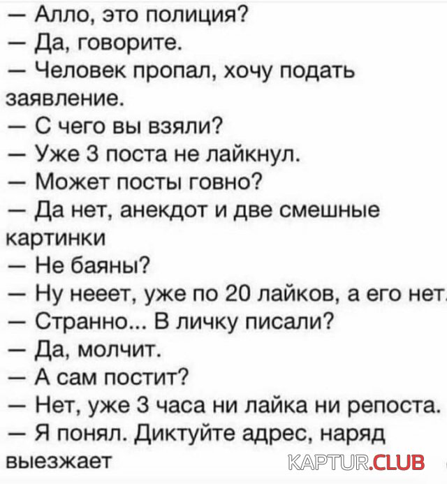209048_7_trinixy_ru.jpg | Рено Каптур Клуб Россия | Форум KAPTUR.SU