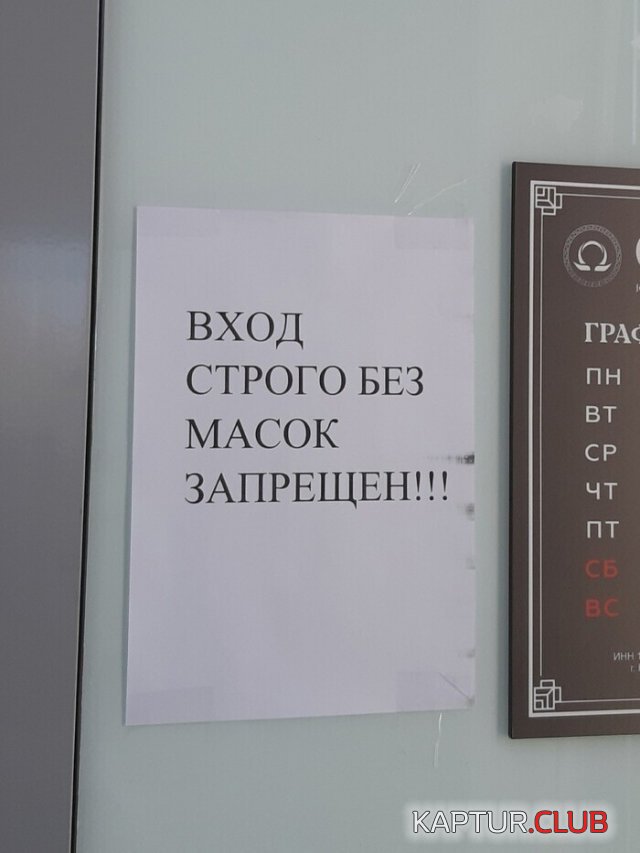 209089_14_trinixy_ru.jpg | Рено Каптур Клуб Россия | Форум KAPTUR.SU