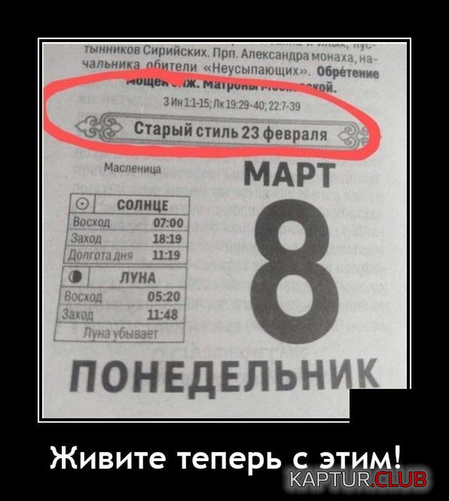 209104_19_trinixy_ru.jpg | Рено Каптур Клуб Россия | Форум KAPTUR.SU