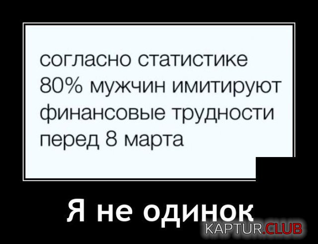 209171_3_trinixy_ru.jpg | Рено Каптур Клуб Россия | Форум KAPTUR.SU
