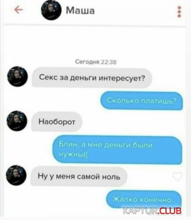 209178_10_trinixy_ru.jpg | Рено Каптур Клуб Россия | Форум KAPTUR.SU