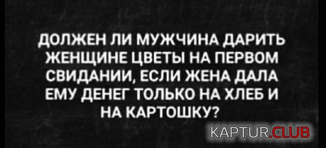 209178_3_trinixy_ru.jpg | Рено Каптур Клуб Россия | Форум KAPTUR.SU