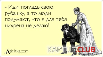 2091ffd02bf7ff6e97fcf875187.jpg | Рено Каптур Клуб Россия | Форум KAPTUR.SU