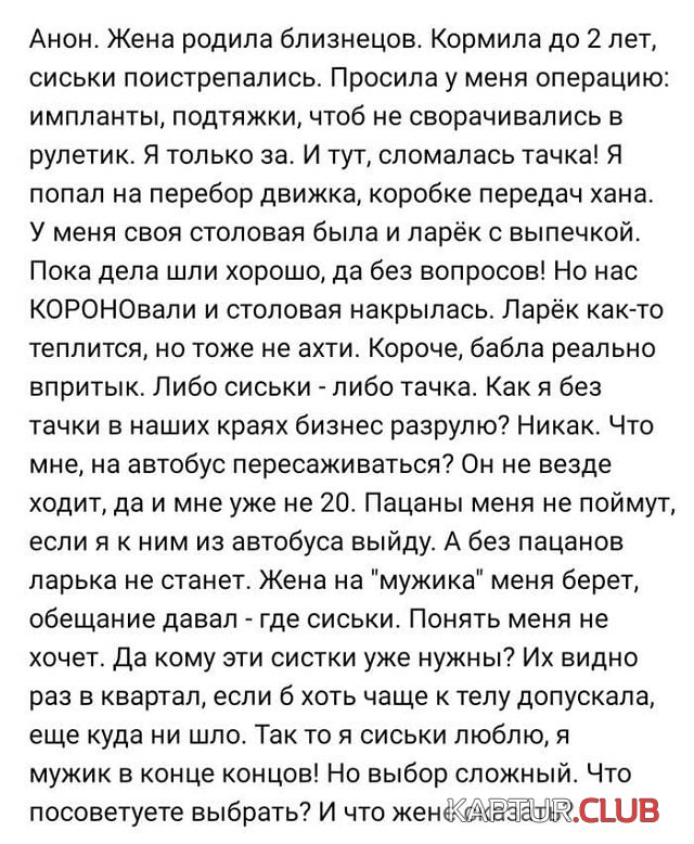 209289_9_trinixy_ru.jpg | Рено Каптур Клуб Россия | Форум KAPTUR.SU