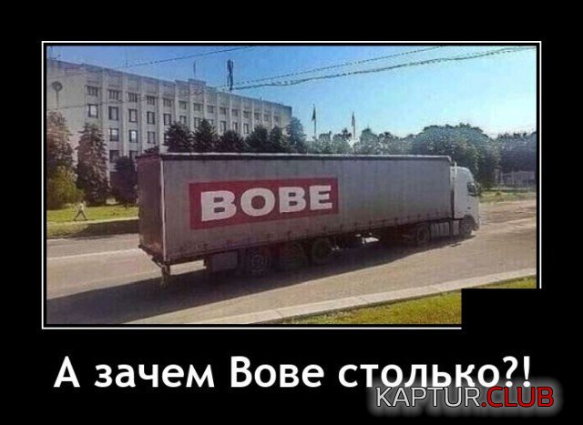 209304_1_trinixy_ru.jpg | Рено Каптур Клуб Россия | Форум KAPTUR.SU