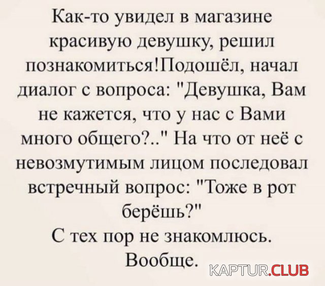 209306_17_trinixy_ru.jpg | Рено Каптур Клуб Россия | Форум KAPTUR.SU