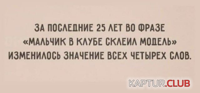 209306_2_trinixy_ru.jpg | Рено Каптур Клуб Россия | Форум KAPTUR.SU