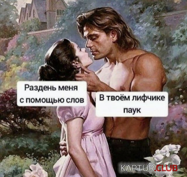 209386_15_trinixy_ru.jpg | Рено Каптур Клуб Россия | Форум KAPTUR.SU
