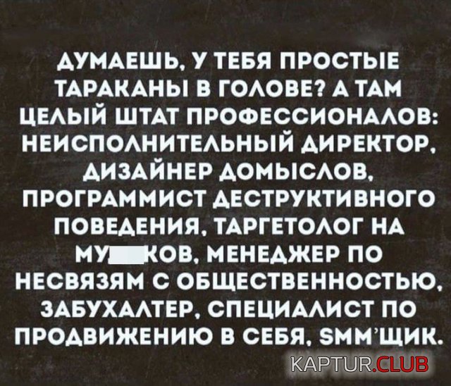 209386_7_trinixy_ru.jpg | Рено Каптур Клуб Россия | Форум KAPTUR.SU