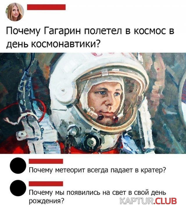 209419_14_trinixy_ru.jpg | Рено Каптур Клуб Россия | Форум KAPTUR.SU