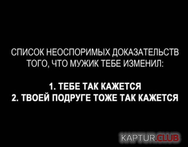 209419_1_trinixy_ru.jpg | Рено Каптур Клуб Россия | Форум KAPTUR.SU