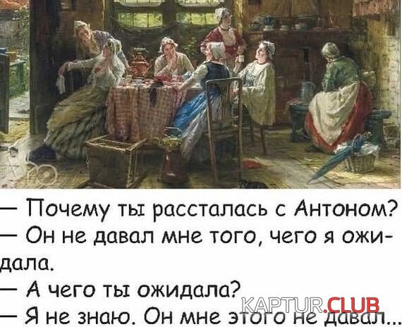 209419_7_trinixy_ru.jpg | Рено Каптур Клуб Россия | Форум KAPTUR.SU