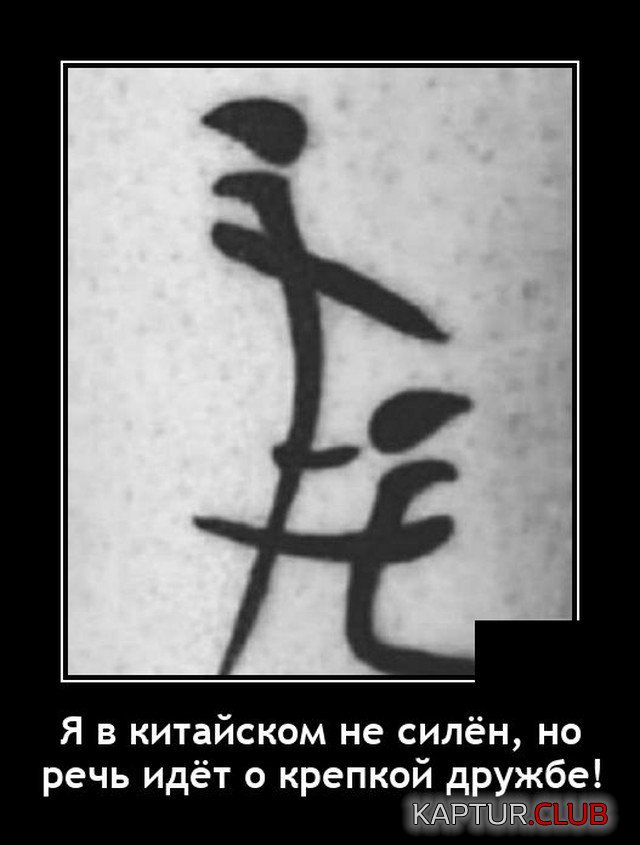 209446_10_trinixy_ru.jpg | Рено Каптур Клуб Россия | Форум KAPTUR.SU