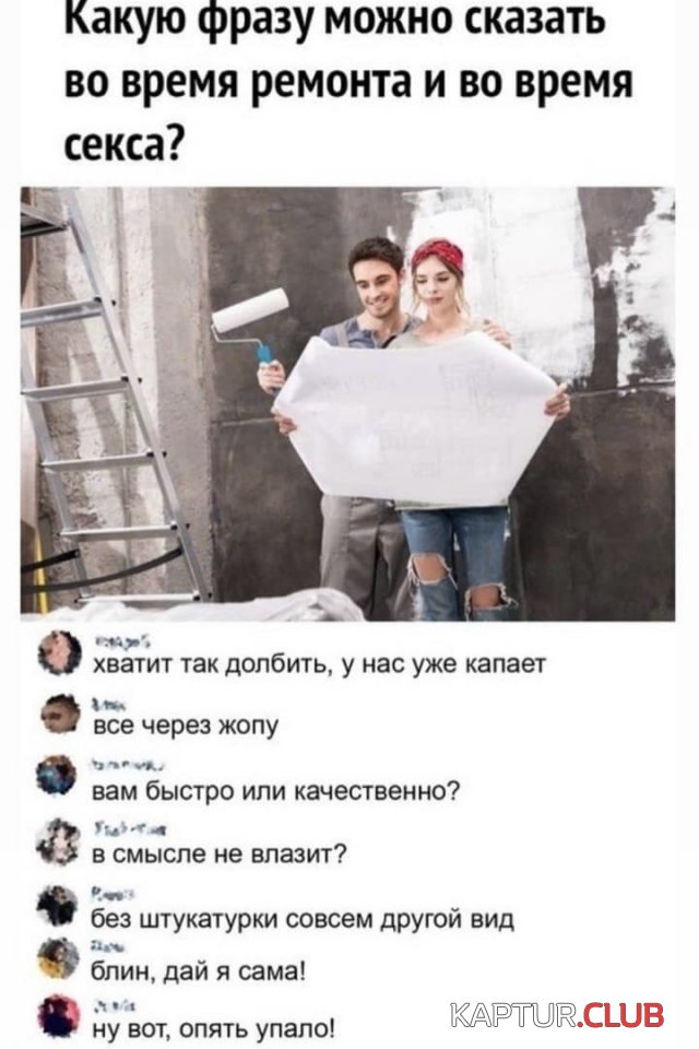 209452_13_trinixy_ru.jpg | Рено Каптур Клуб Россия | Форум KAPTUR.SU