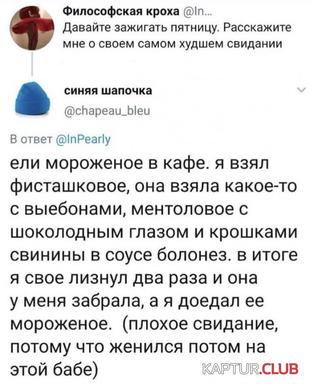 209452_14_trinixy_ru.jpg | Рено Каптур Клуб Россия | Форум KAPTUR.SU