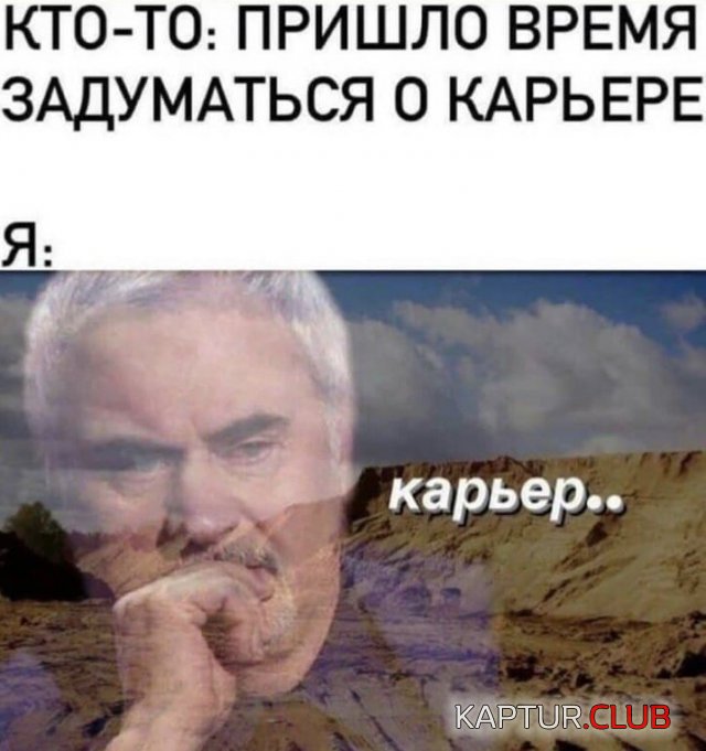 209452_8_trinixy_ru.jpg | Рено Каптур Клуб Россия | Форум KAPTUR.SU