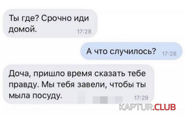 209452_9_trinixy_ru.jpg | Рено Каптур Клуб Россия | Форум KAPTUR.SU