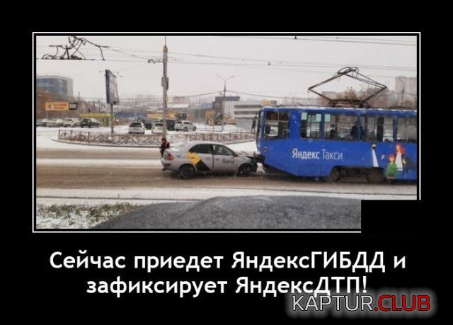 209498_2_trinixy_ru.jpg | Рено Каптур Клуб Россия | Форум KAPTUR.SU