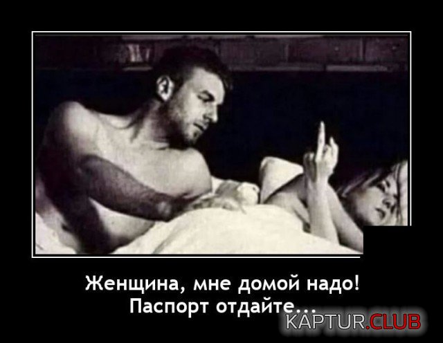 209498_4_trinixy_ru.jpg | Рено Каптур Клуб Россия | Форум KAPTUR.SU