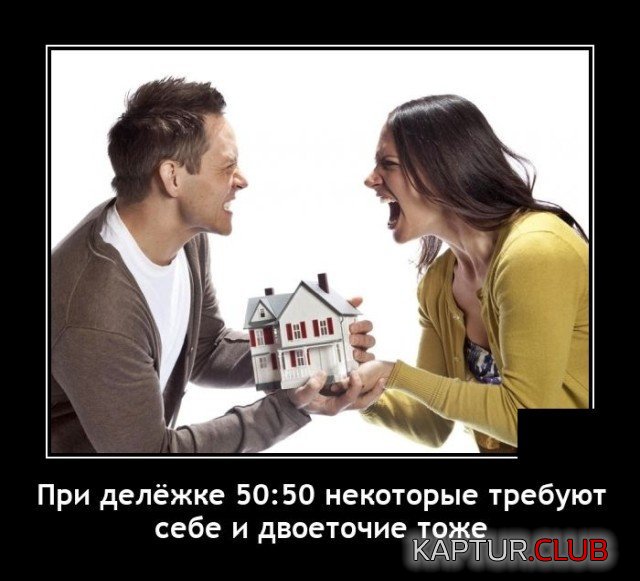 209498_7_trinixy_ru.jpg | Рено Каптур Клуб Россия | Форум KAPTUR.SU