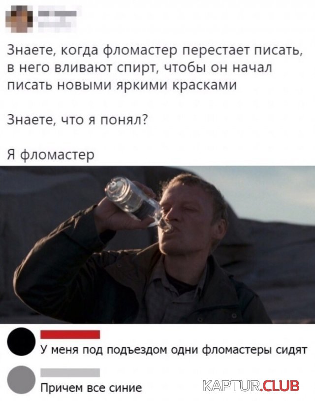 209539_7_trinixy_ru.jpg | Рено Каптур Клуб Россия | Форум KAPTUR.SU