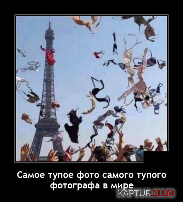 209558_10_trinixy_ru.jpg | Рено Каптур Клуб Россия | Форум KAPTUR.SU
