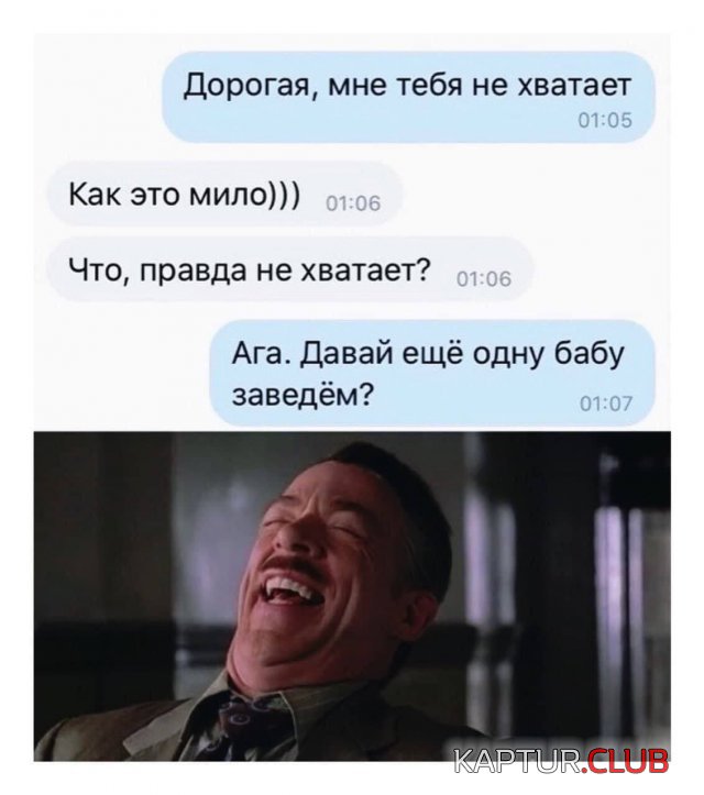 209592_5_trinixy_ru.jpg | Рено Каптур Клуб Россия | Форум KAPTUR.SU