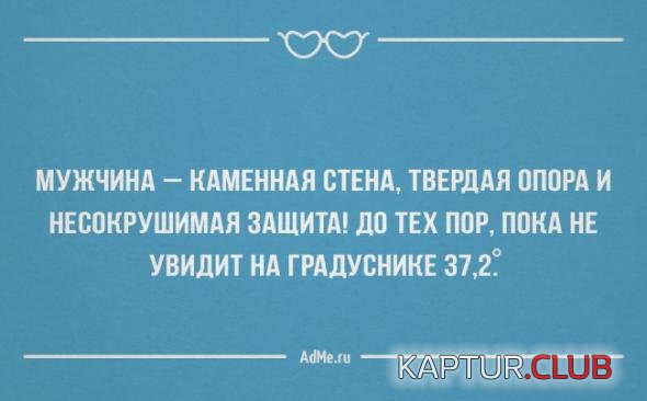 2095ad8b3b32532d866a453ed32_prev.jpg | Рено Каптур Клуб Россия | Форум KAPTUR.SU