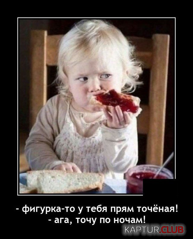 209629_11_trinixy_ru.jpg | Рено Каптур Клуб Россия | Форум KAPTUR.SU