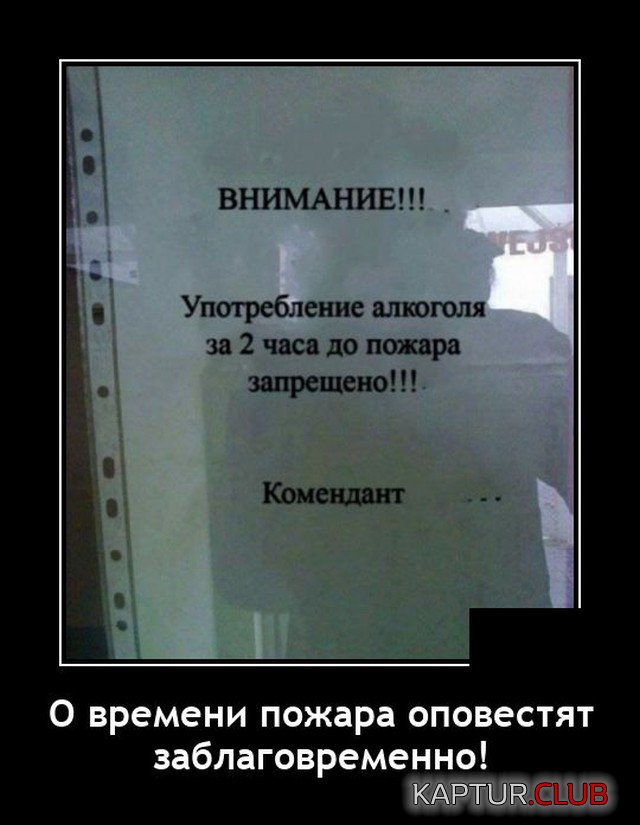209629_16_trinixy_ru.jpg | Рено Каптур Клуб Россия | Форум KAPTUR.SU
