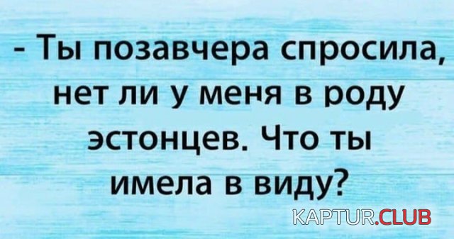 209630_15_trinixy_ru.jpg | Рено Каптур Клуб Россия | Форум KAPTUR.SU