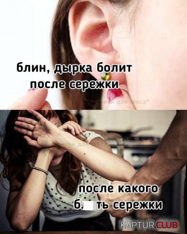 209716_12_trinixy_ru.jpg | Рено Каптур Клуб Россия | Форум KAPTUR.SU