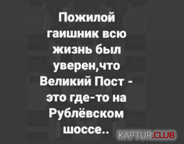 209732_14_trinixy_ru.jpg | Рено Каптур Клуб Россия | Форум KAPTUR.SU