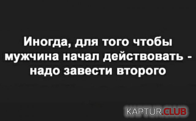 209732_2_trinixy_ru.jpg | Рено Каптур Клуб Россия | Форум KAPTUR.SU