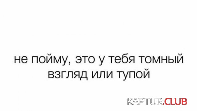 209732_3_trinixy_ru.jpg | Рено Каптур Клуб Россия | Форум KAPTUR.SU