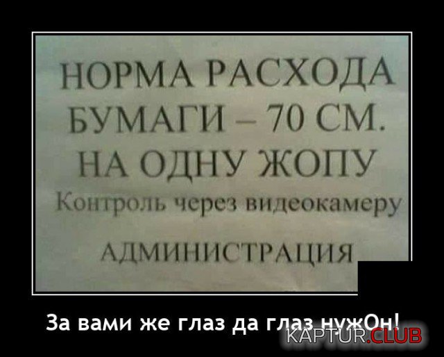 209781_4_trinixy_ru.jpg | Рено Каптур Клуб Россия | Форум KAPTUR.SU