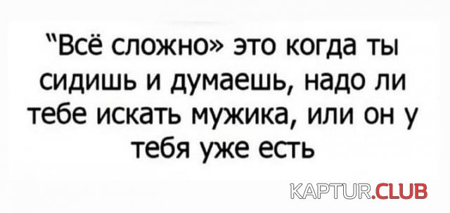 209785_3_trinixy_ru.jpg | Рено Каптур Клуб Россия | Форум KAPTUR.SU