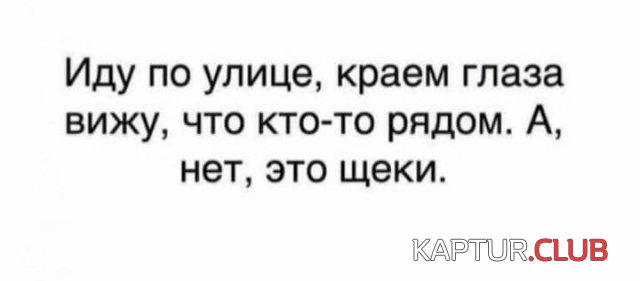 209785_8_trinixy_ru.jpg | Рено Каптур Клуб Россия | Форум KAPTUR.SU