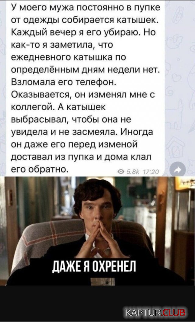 209827_11_trinixy_ru.jpg | Рено Каптур Клуб Россия | Форум KAPTUR.SU