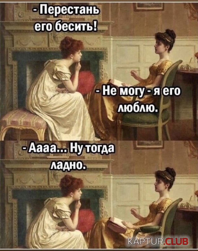 209827_12_trinixy_ru.jpg | Рено Каптур Клуб Россия | Форум KAPTUR.SU