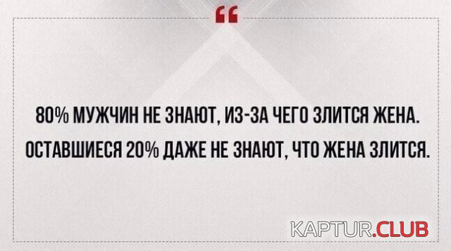 209827_13_trinixy_ru.jpg | Рено Каптур Клуб Россия | Форум KAPTUR.SU