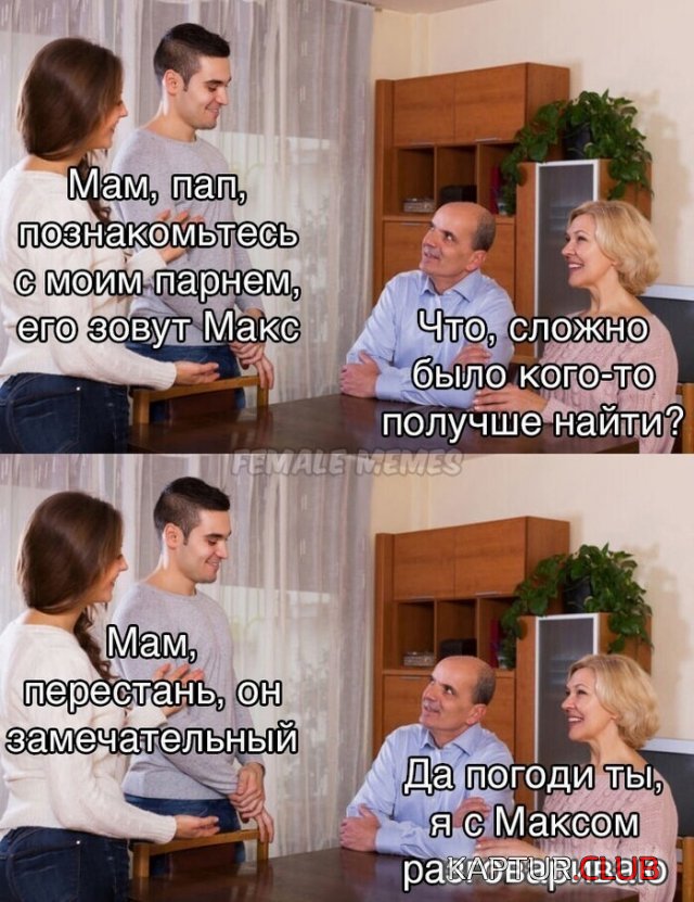 209827_15_trinixy_ru.jpg | Рено Каптур Клуб Россия | Форум KAPTUR.SU