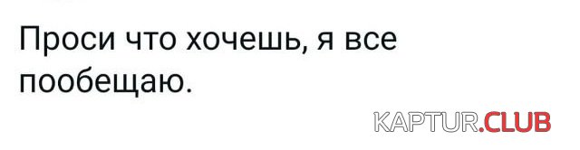 209883_2_trinixy_ru.jpg | Рено Каптур Клуб Россия | Форум KAPTUR.SU
