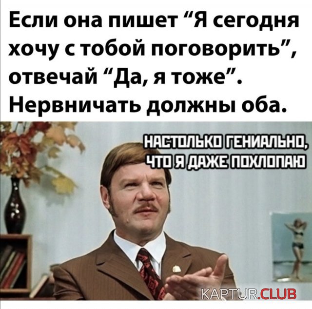 209930_14_trinixy_ru.jpg | Рено Каптур Клуб Россия | Форум KAPTUR.SU