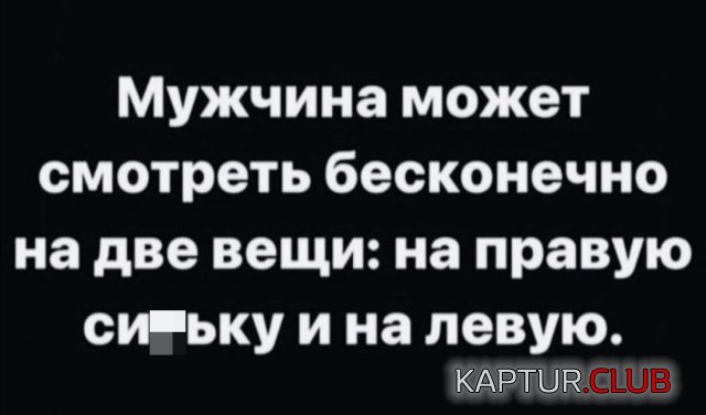 209930_2_trinixy_ru.jpg | Рено Каптур Клуб Россия | Форум KAPTUR.SU