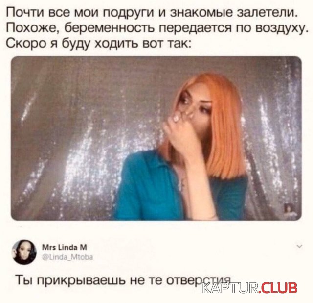 209945_10_trinixy_ru.jpg | Рено Каптур Клуб Россия | Форум KAPTUR.SU
